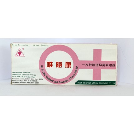 唯陰康一次性陰道抑菌吸附器